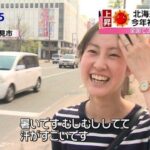 レス6番の画像1