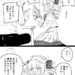 レス1番の画像1