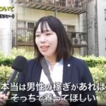 レス1番の画像3