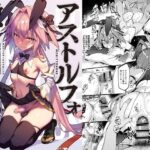 レス20番のリンク先のサムネイル画像