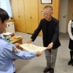 レス2番のリンク先のサムネイル画像