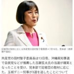 レス1番の画像1