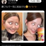 レス1番の画像1