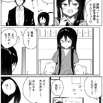 レス94番の画像1