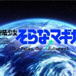 レス6番の画像5
