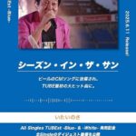 レス3番のリンク先のサムネイル画像