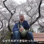レス1番の画像3