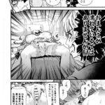 レス2番の画像6
