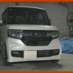 レス1番のリンク先のサムネイル画像