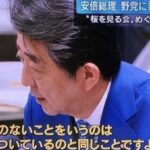 レス5番の画像1