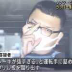 レス2番の画像1