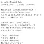 レス4番の画像3