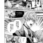 レス1番の画像4