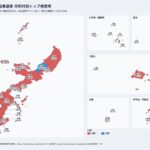 レス62番の画像1