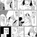 レス148番の画像1