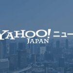 レス3番のリンク先のサムネイル画像