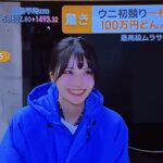 レス1番の画像3