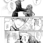 レス1番の画像6