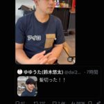 レス1番の画像2