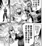 レス2番の画像3