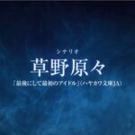 レス3番の画像10