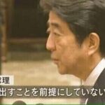 レス51番の画像1