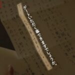 レス2番の画像3
