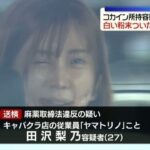レス1番の画像2