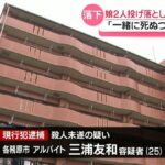 レス1番のリンク先のサムネイル画像