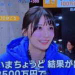 レス1番の画像2