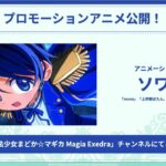レス7番の画像5