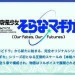 レス7番の画像1