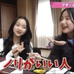 レス19番の画像3