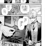 レス8番の画像1