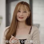 レス13番の画像4