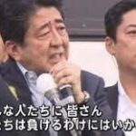 レス20番の画像1