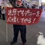 レス69番の画像1