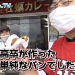 レス60番の画像1