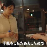 レス2番の画像2