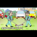 レス1番の画像6