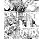 レス5番の画像4