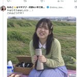 レス1番の画像2