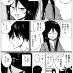 レス94番の画像2
