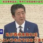 レス62番の画像1