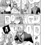 レス5番の画像1