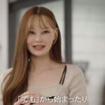 レス13番の画像2