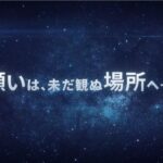 レス4番の画像6