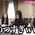 レス1番の画像3