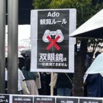 レス110番の画像1