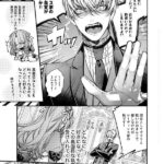 レス2番の画像7